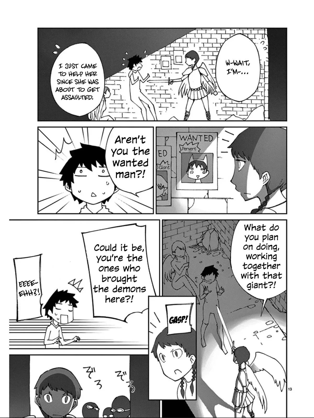 Read Blade Prey chapter 77 image 13 on Lezhin