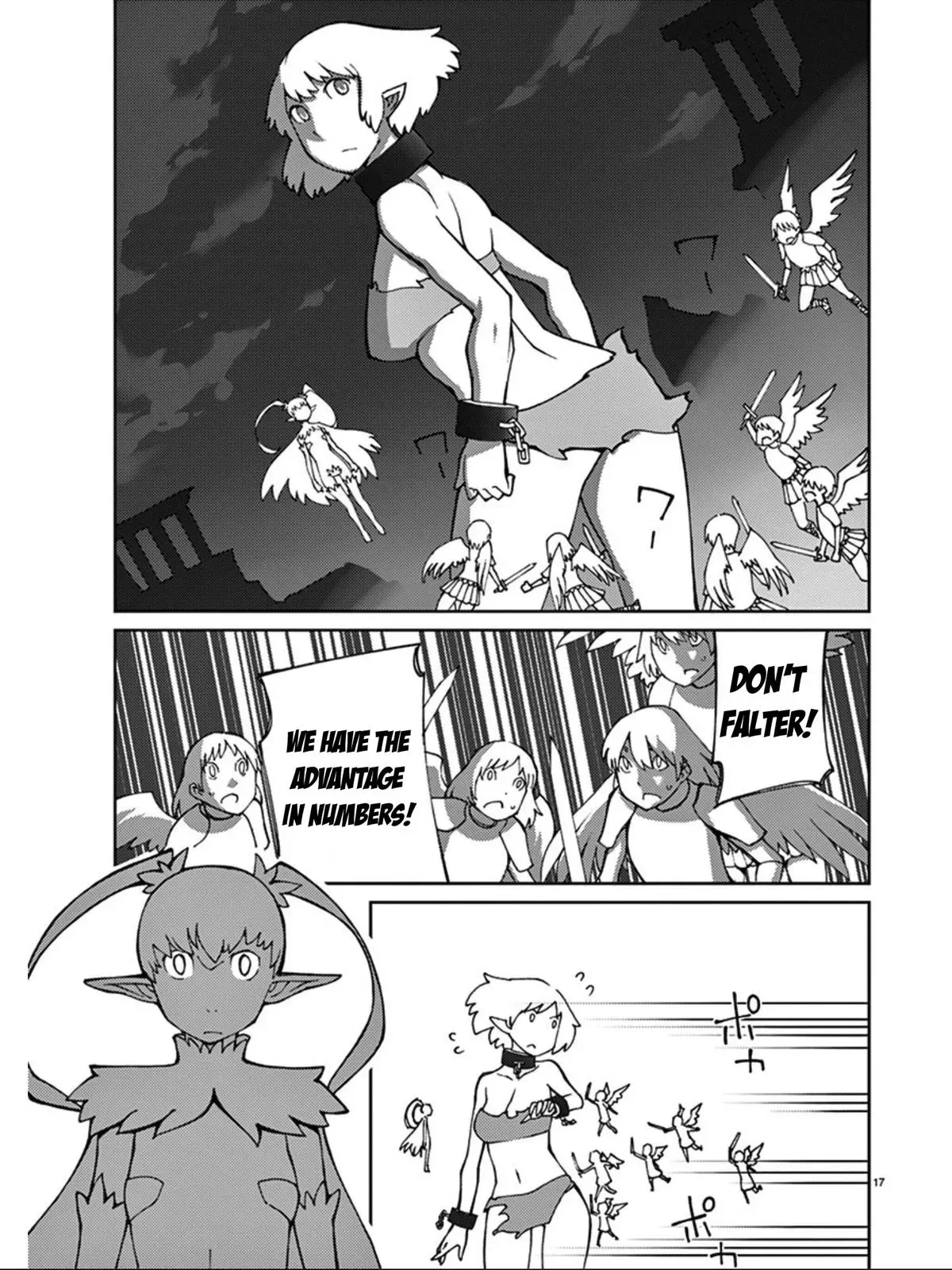 Read Blade Prey chapter 77 image 17 on Lezhin