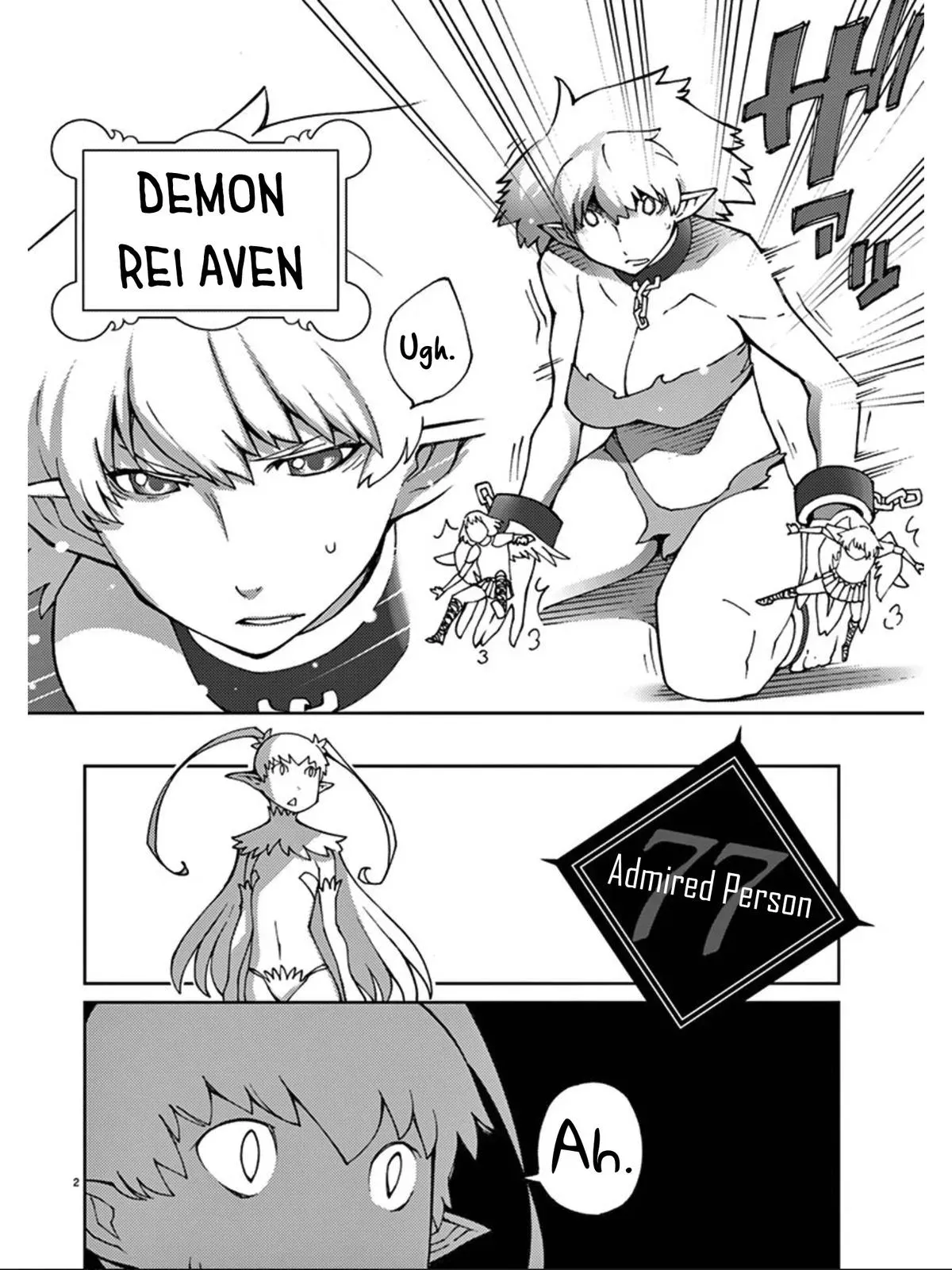 Read Blade Prey chapter 77 image 2 on Lezhin