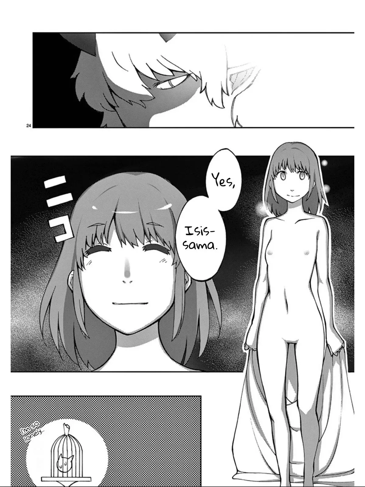 Read Blade Prey chapter 77 image 24 on Lezhin