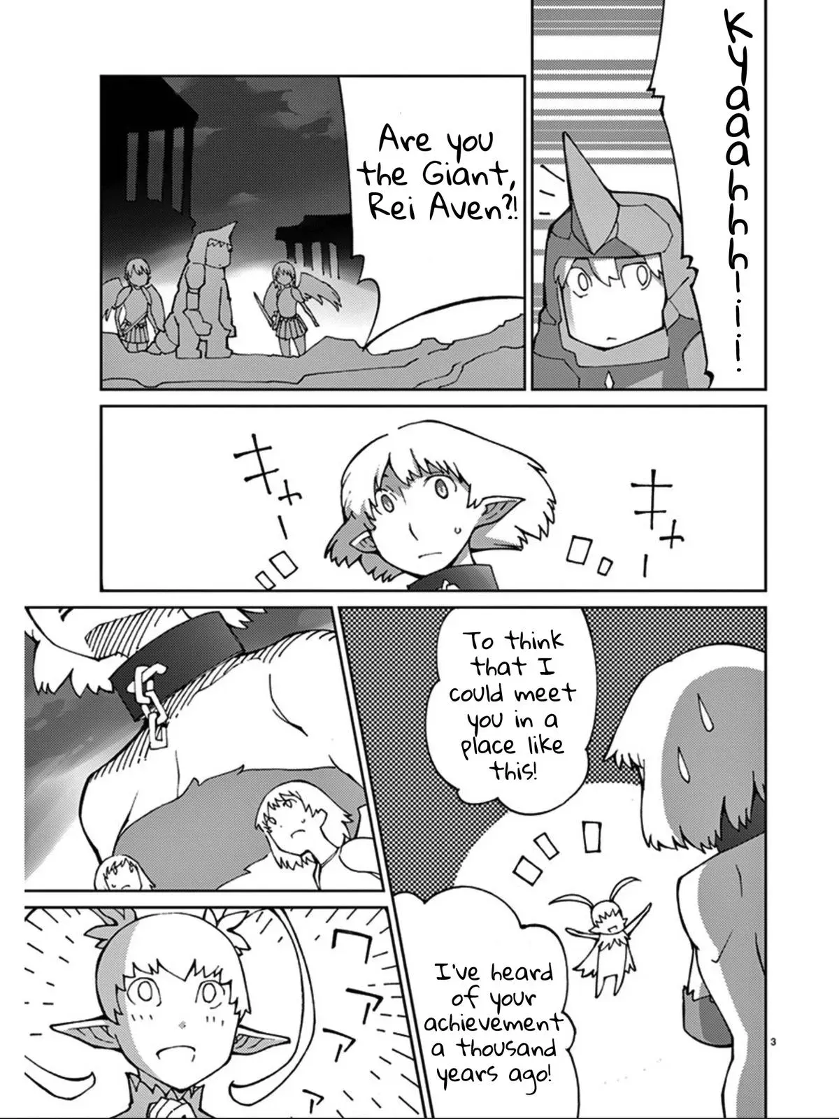 Read Blade Prey chapter 77 image 3 on Lezhin