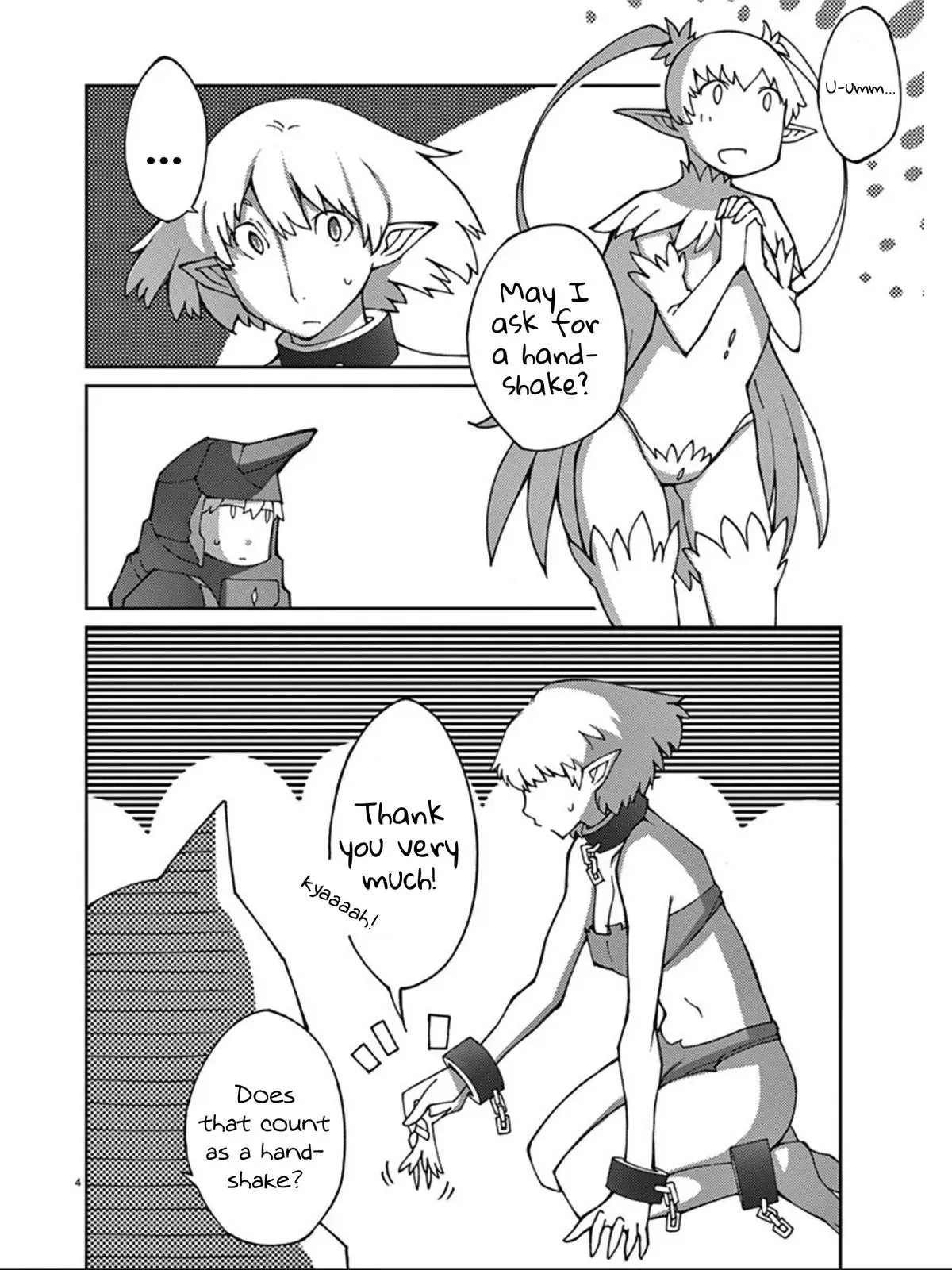 Read Blade Prey chapter 77 image 4 on Lezhin