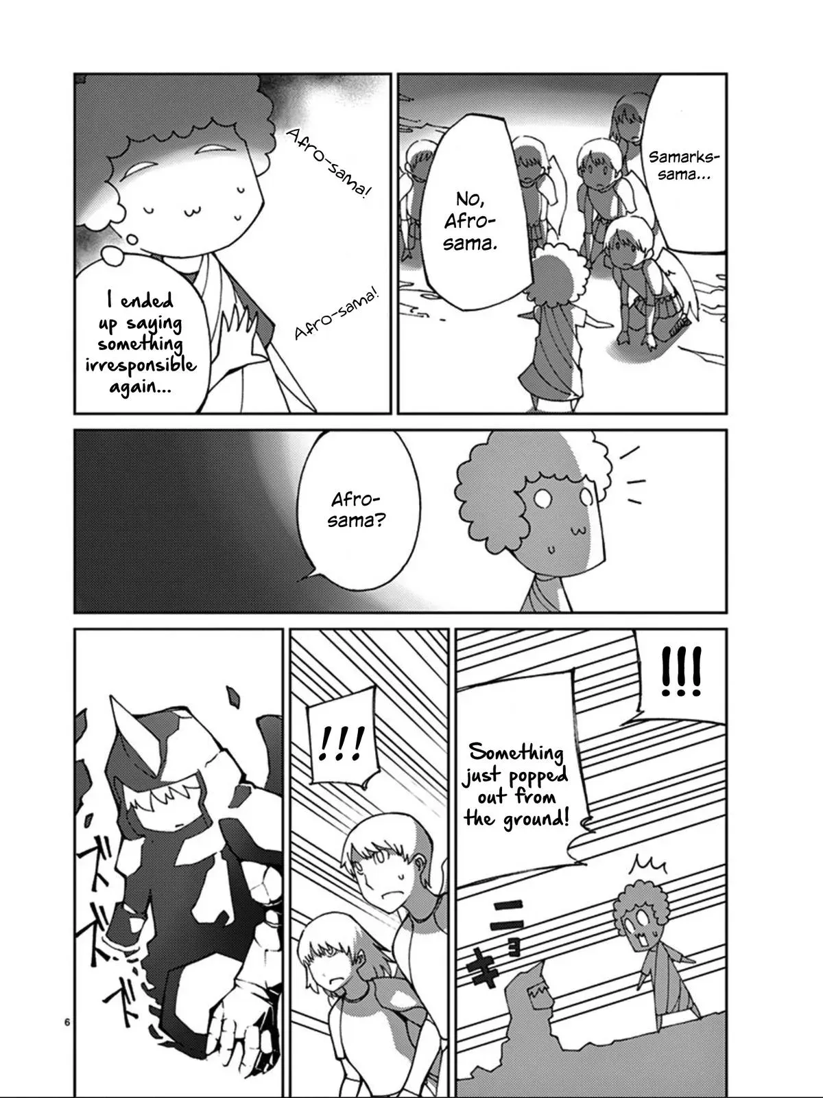 Read Blade Prey chapter 77 image 6 on Lezhin