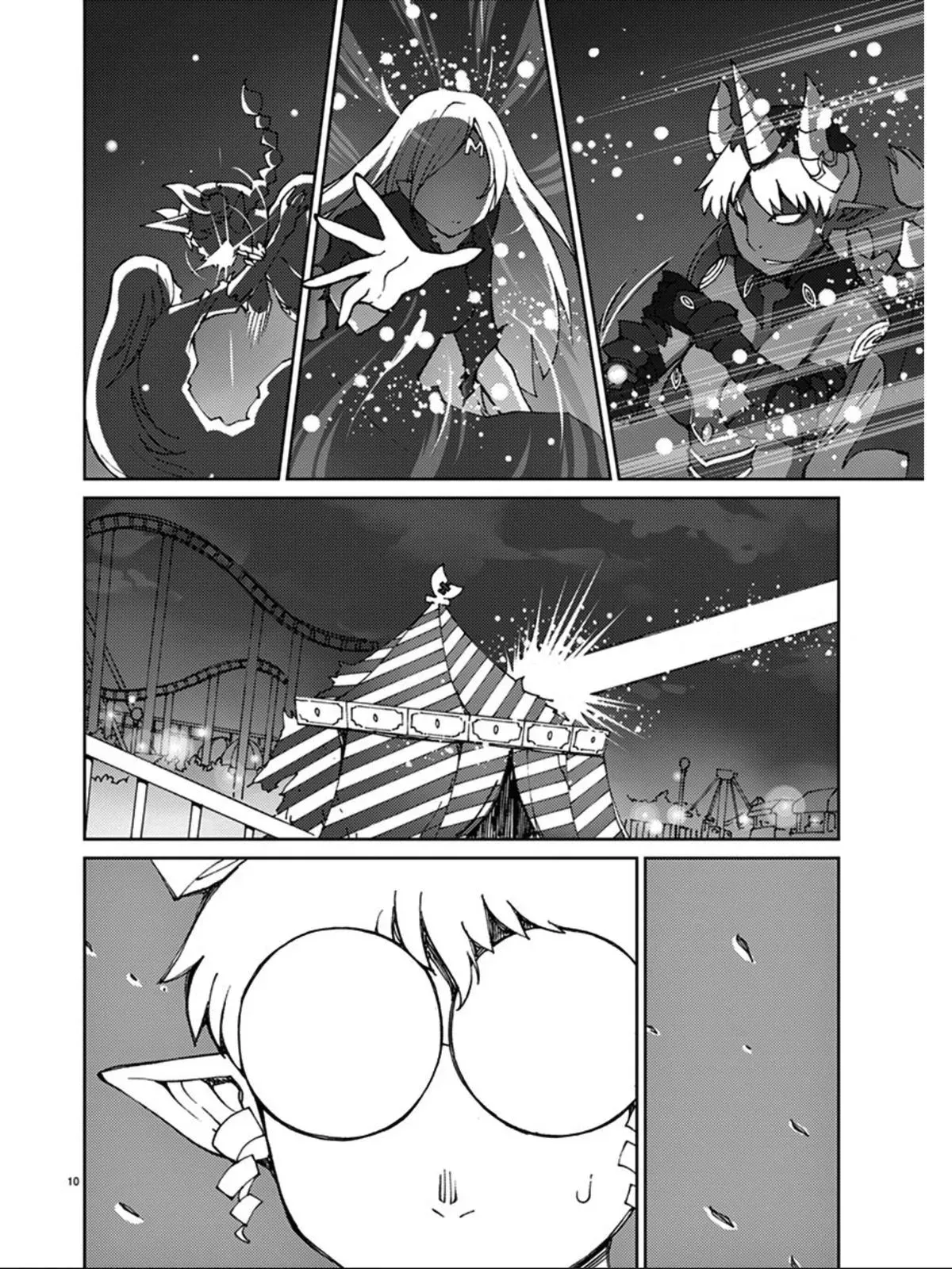 Read Blade Prey chapter 79 image 10 on Lezhin