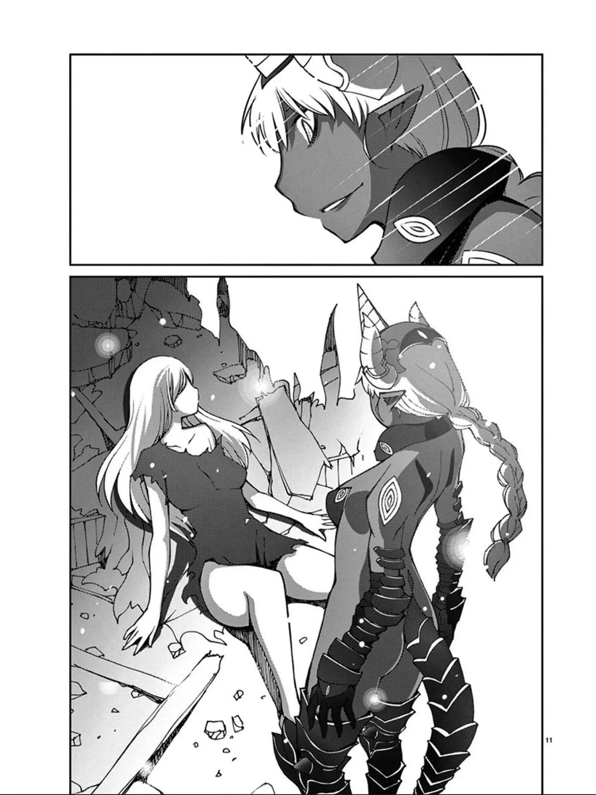 Read Blade Prey chapter 79 image 11 on Lezhin