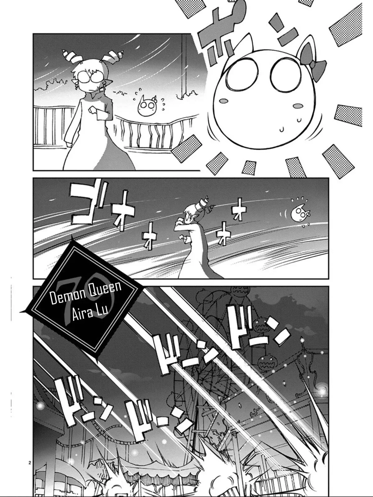 Read Blade Prey chapter 79 image 2 on Lezhin