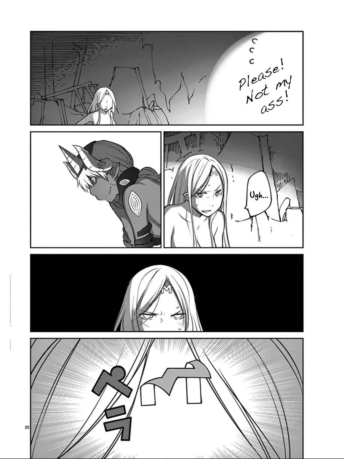 Read Blade Prey chapter 79 image 20 on Lezhin