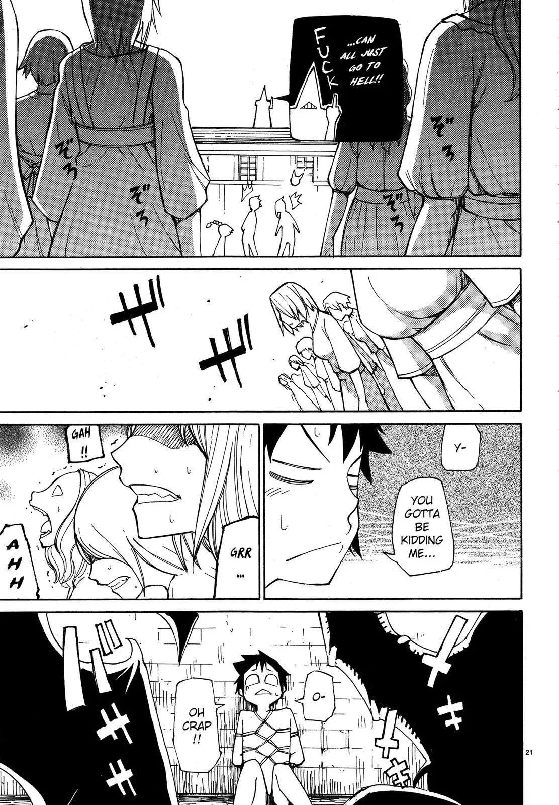 Read Blade Prey chapter 8 image 20 on Lezhin
