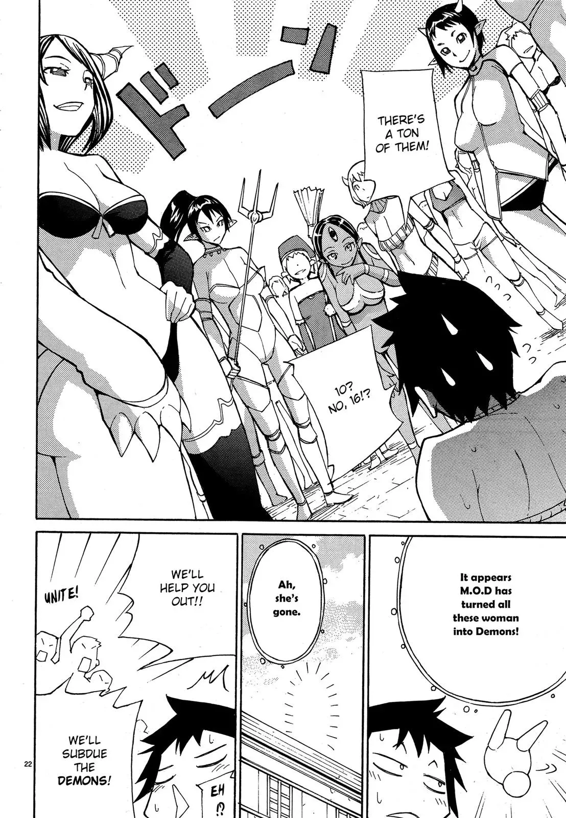Read Blade Prey chapter 8 image 21 on Lezhin