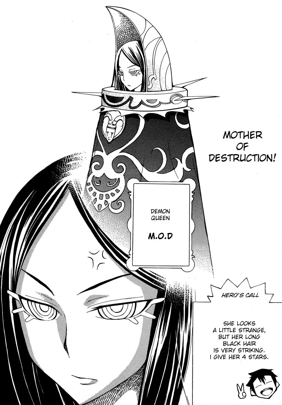 Read Blade Prey chapter 8 image 3 on Lezhin