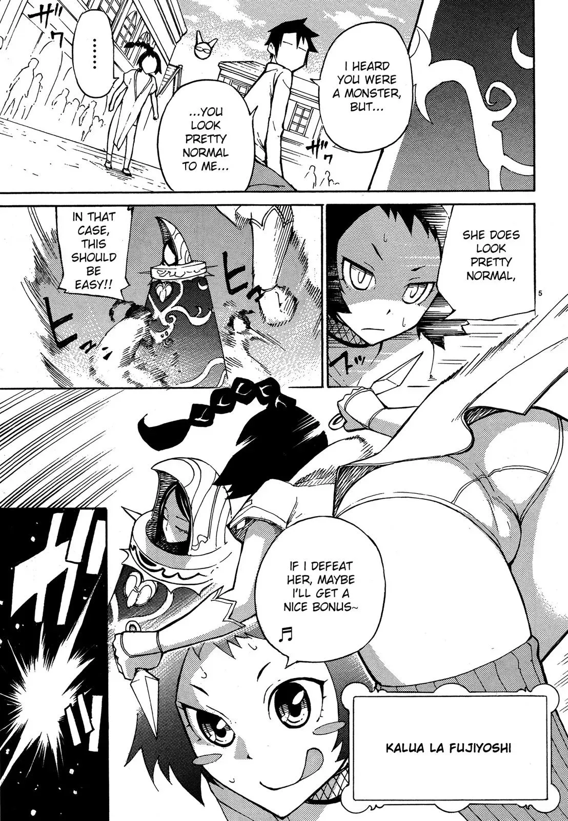 Read Blade Prey chapter 8 image 4 on Lezhin