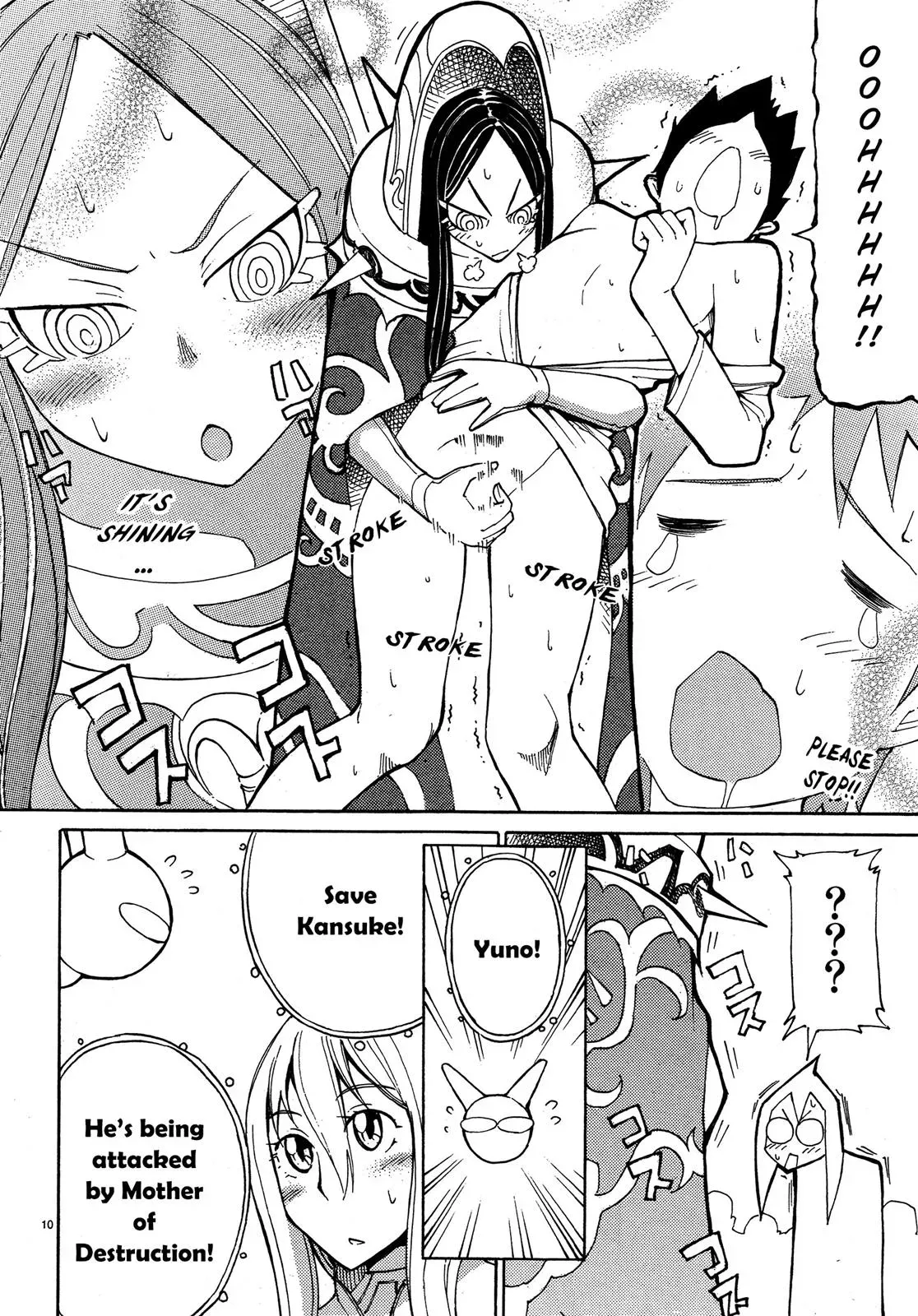 Read Blade Prey chapter 8 image 9 on Lezhin