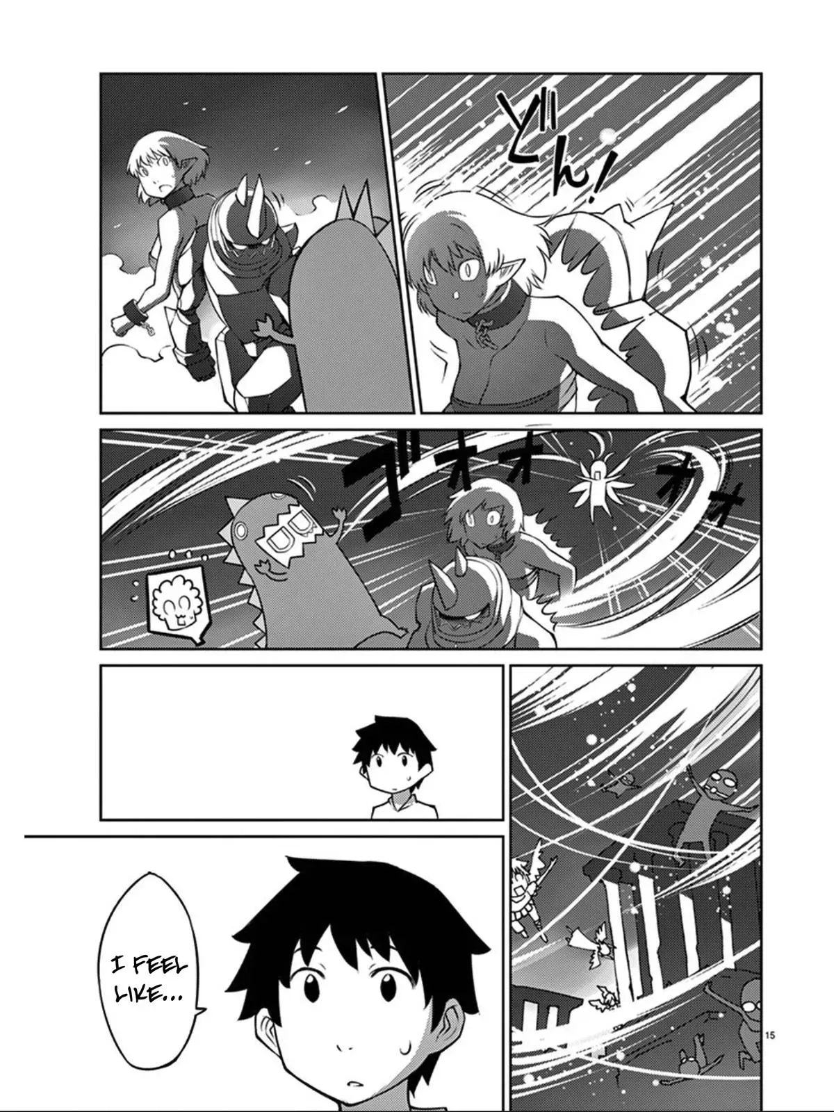 Read Blade Prey chapter 81 image 16 on Lezhin