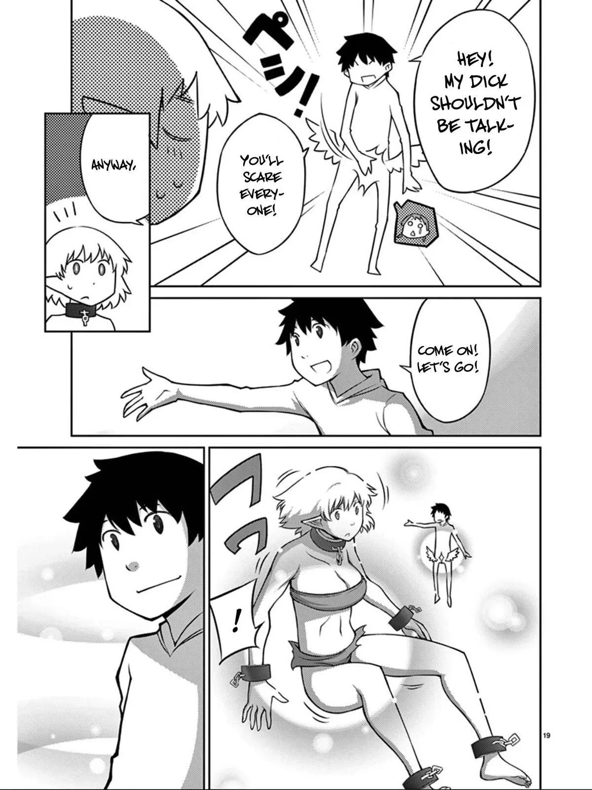 Read Blade Prey chapter 81 image 20 on Lezhin