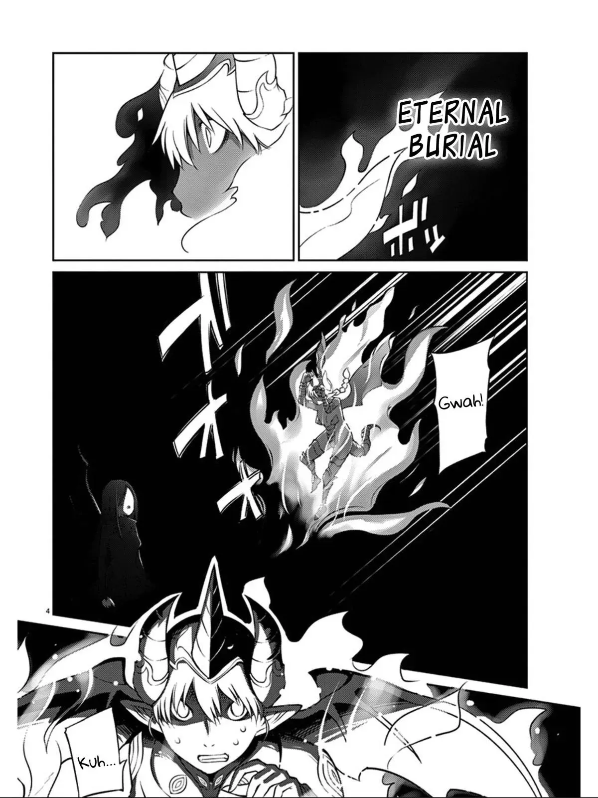 Read Blade Prey chapter 81 image 5 on Lezhin