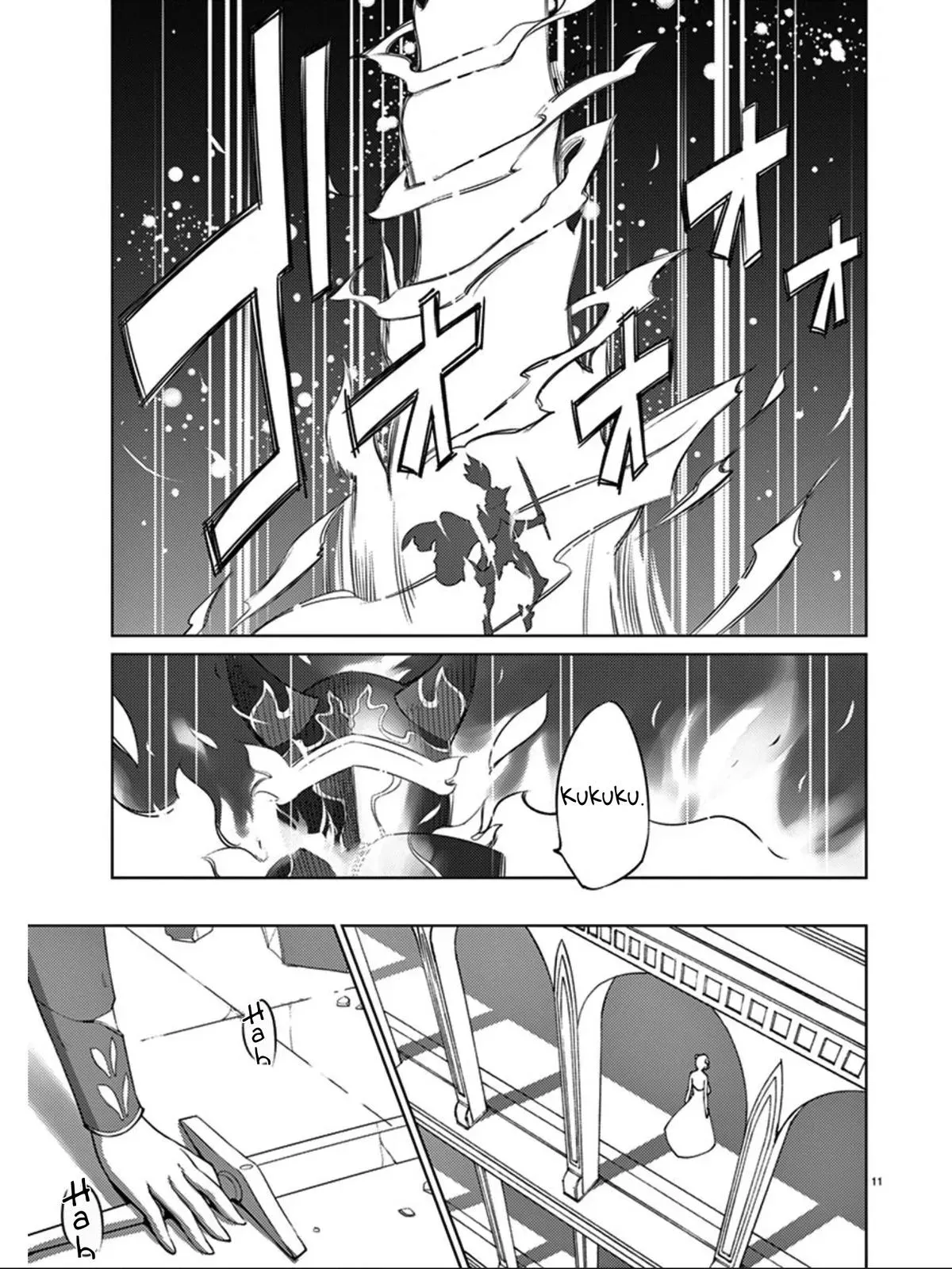 Read Blade Prey chapter 82 image 11 on Lezhin