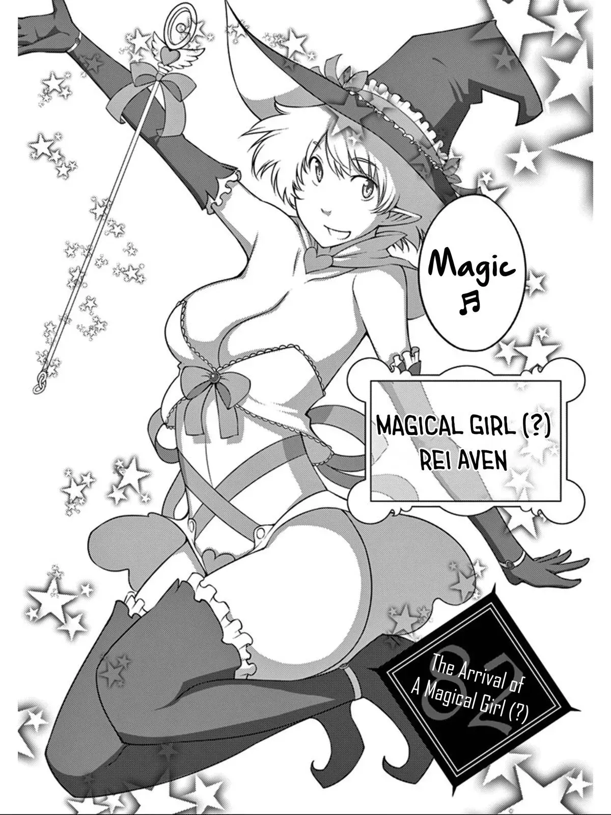 Read Blade Prey chapter 82 image 2 on Lezhin