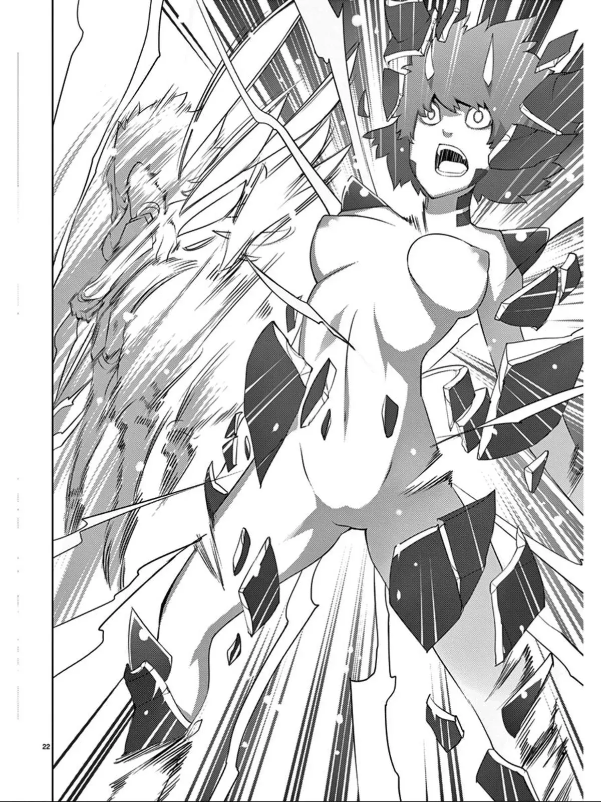 Read Blade Prey chapter 82 image 22 on Lezhin