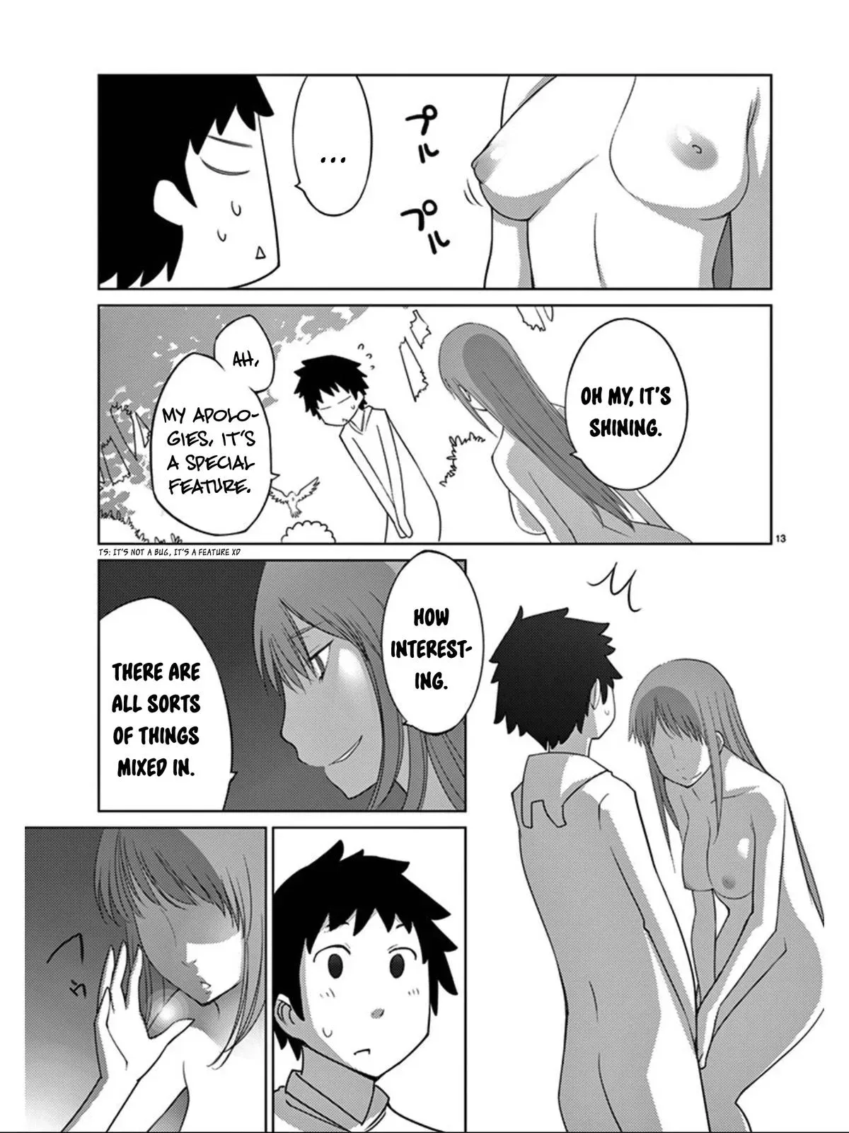 Read Blade Prey chapter 85 image 13 on Lezhin