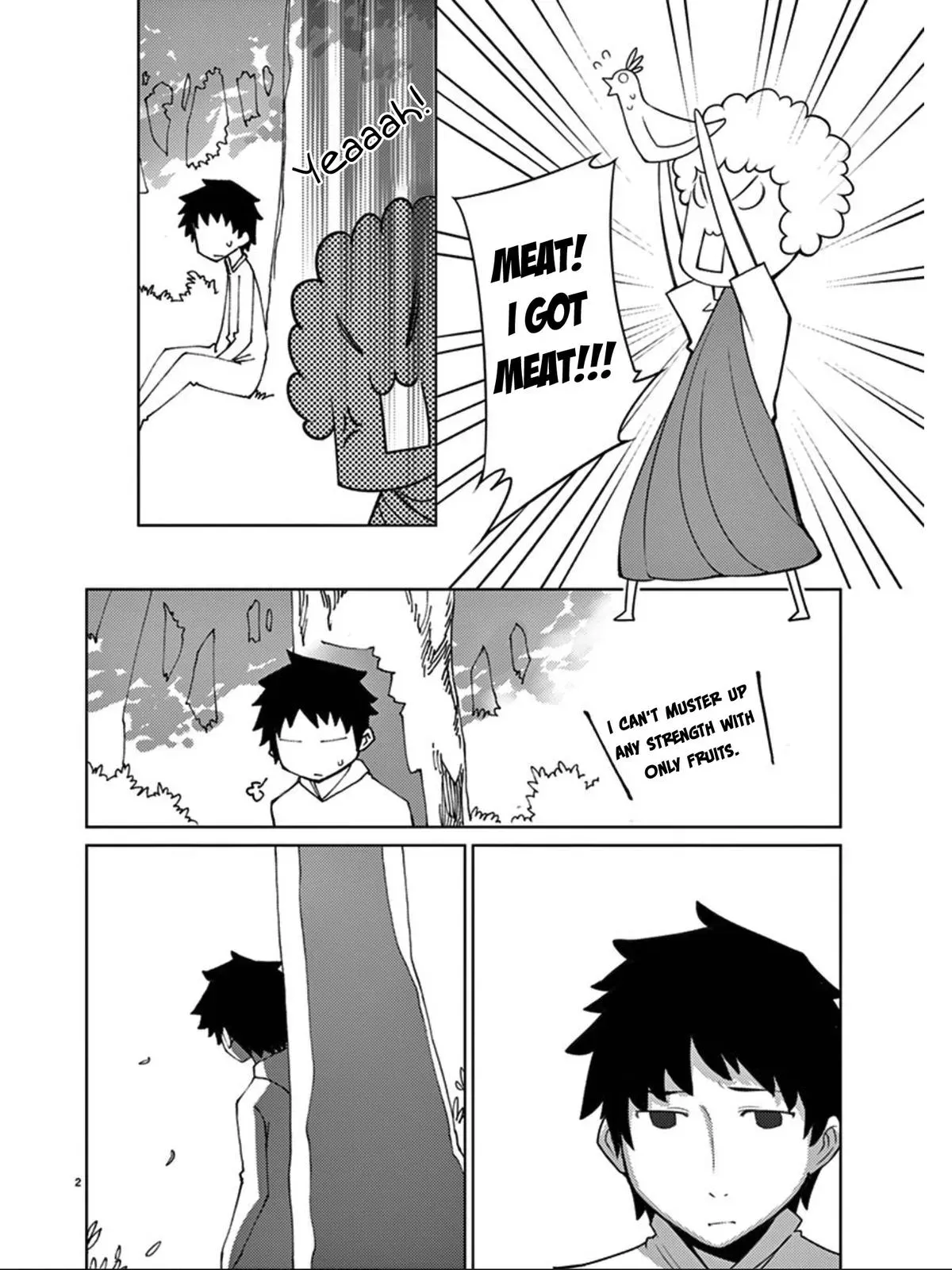 Read Blade Prey chapter 85 image 2 on Lezhin