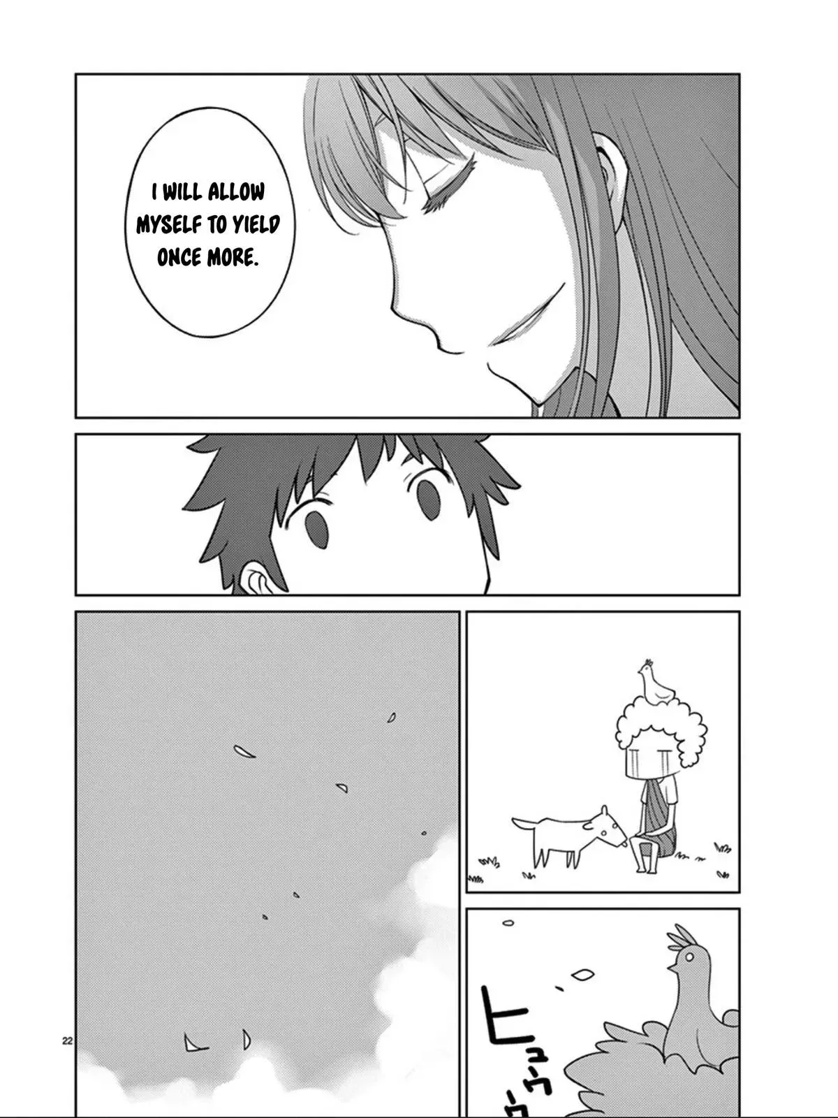 Read Blade Prey chapter 85 image 22 on Lezhin