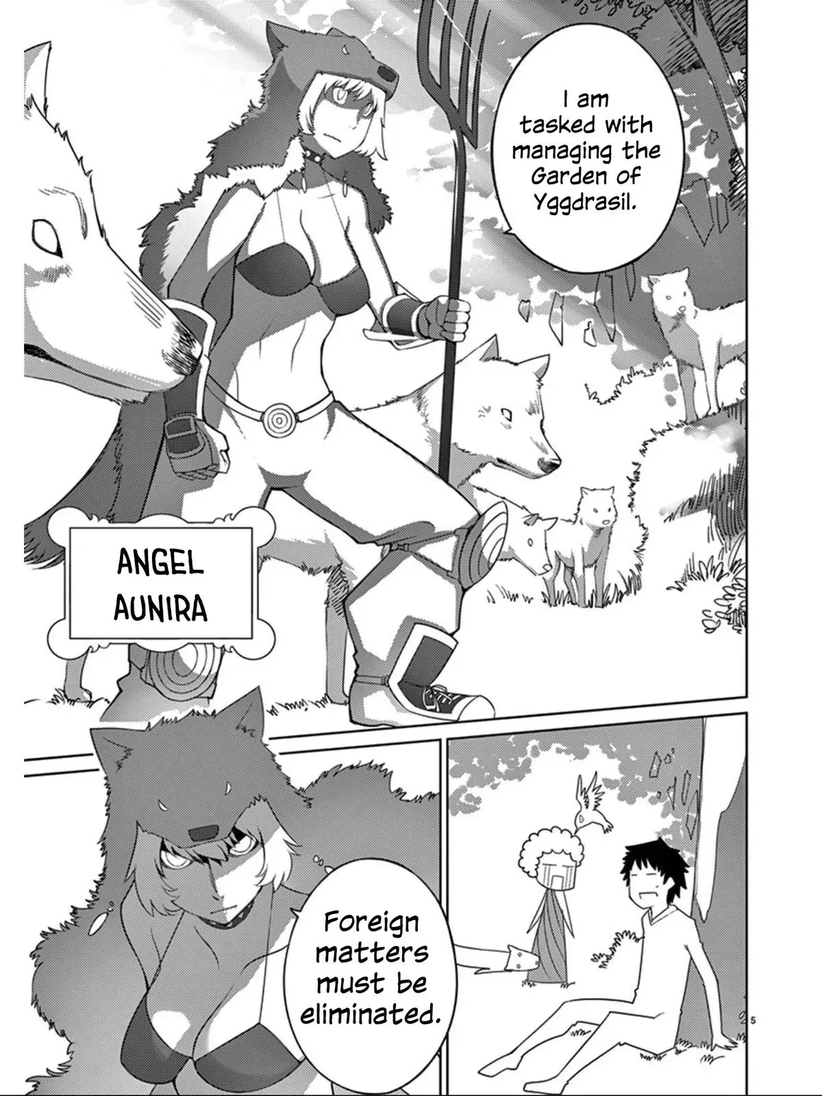 Read Blade Prey chapter 85 image 5 on Lezhin