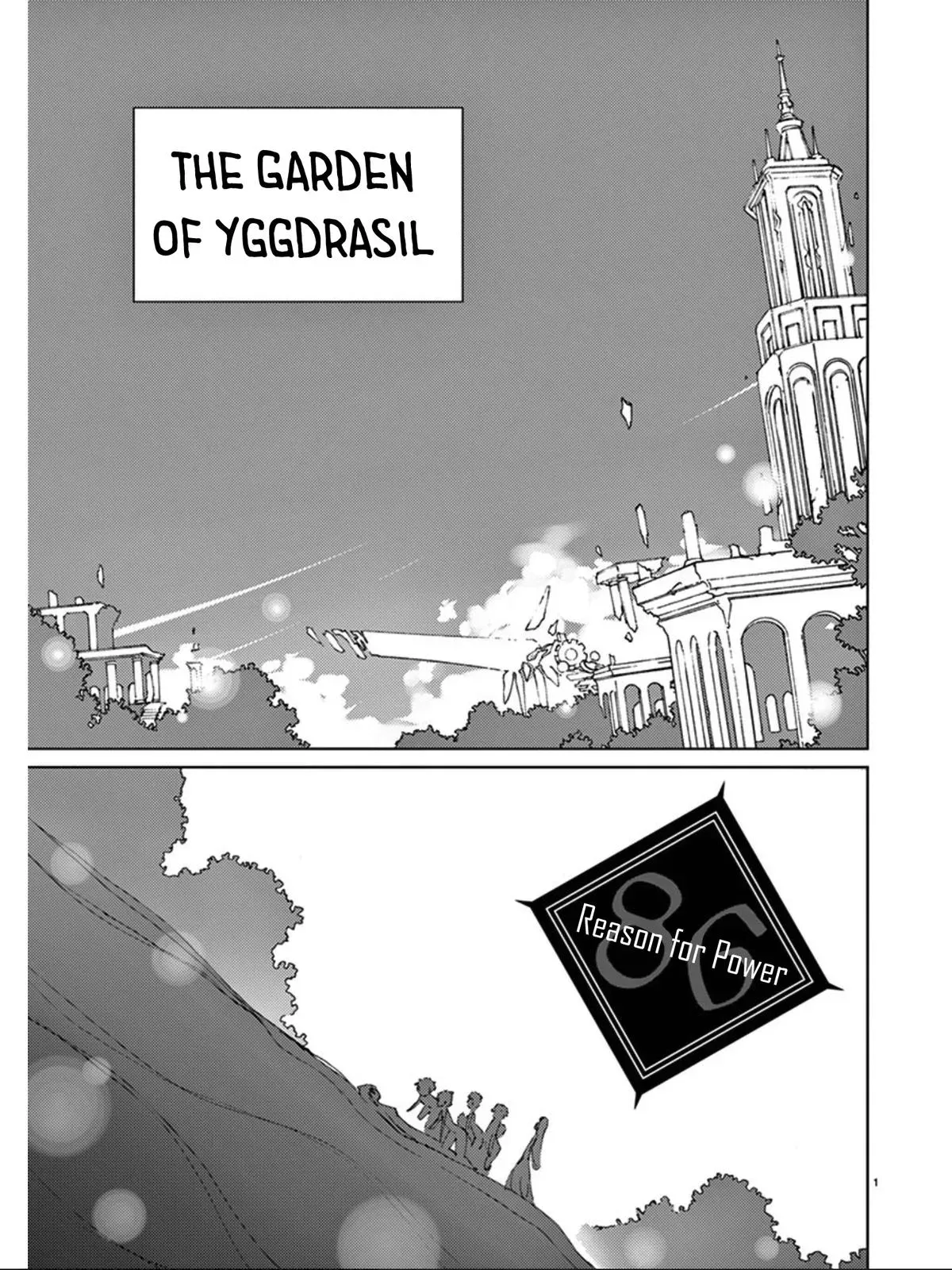 Read Blade Prey chapter 86 image 1 on Lezhin