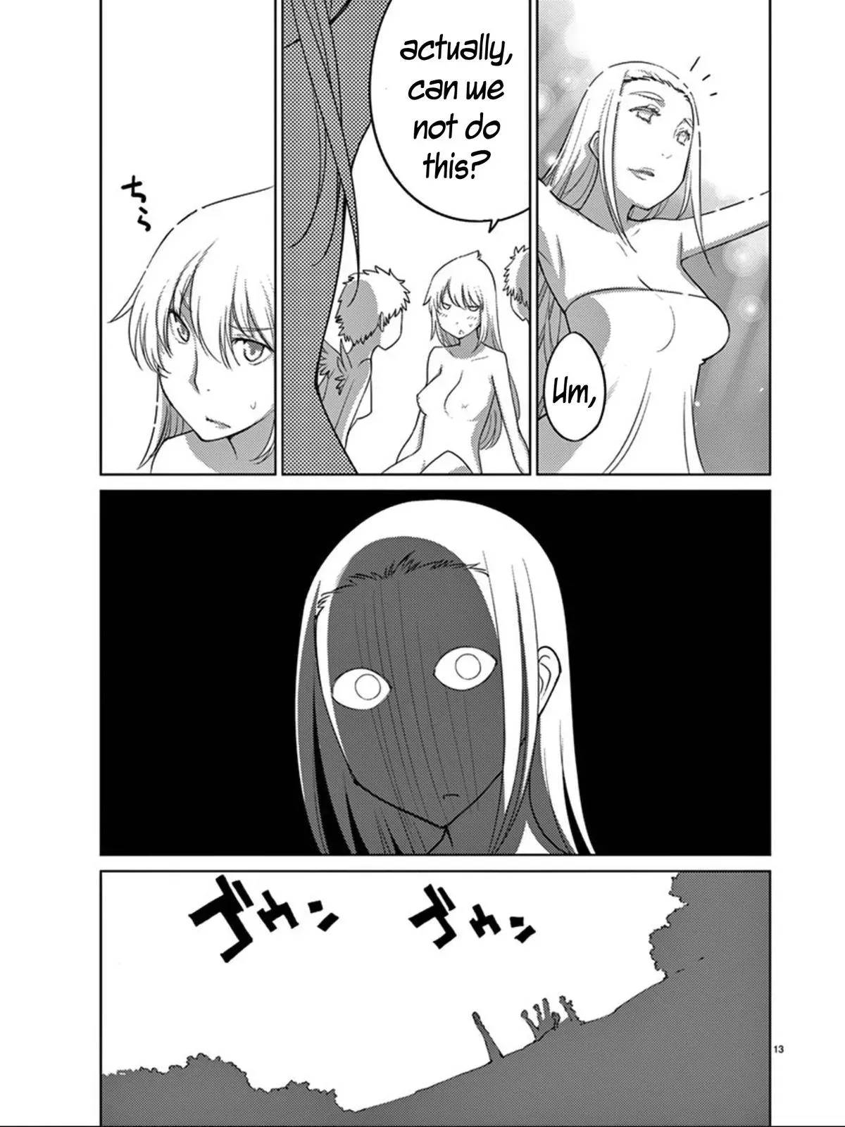 Read Blade Prey chapter 86 image 13 on Lezhin