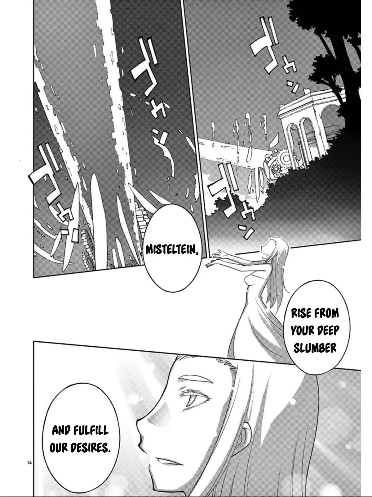 Read Blade Prey chapter 86 image 14 on Lezhin