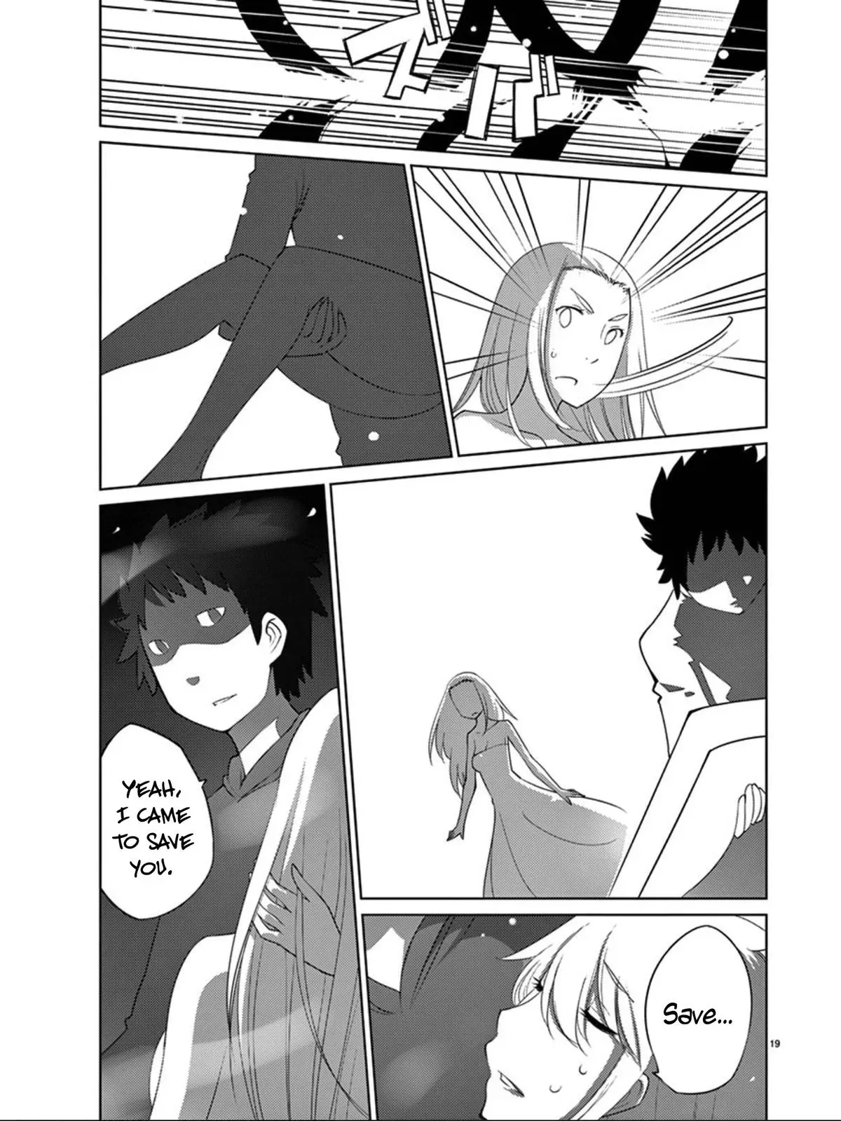 Read Blade Prey chapter 86 image 19 on Lezhin