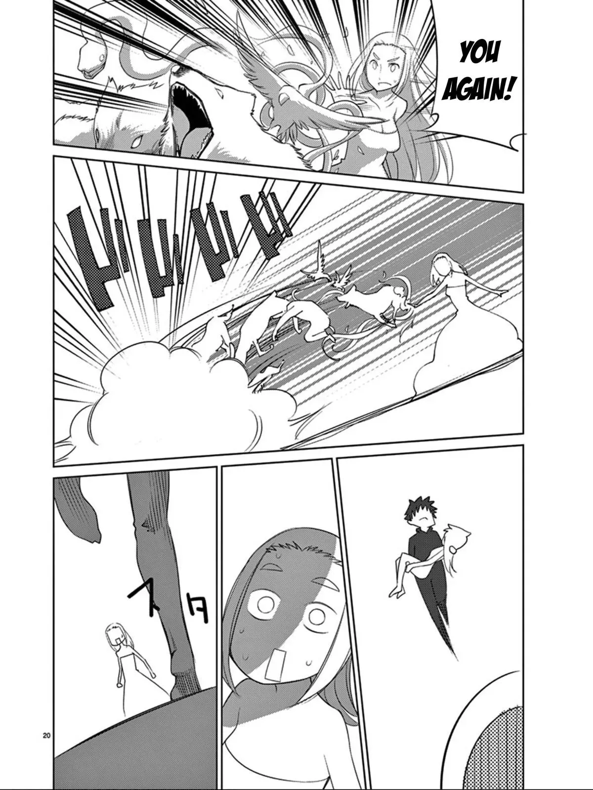 Read Blade Prey chapter 86 image 20 on Lezhin
