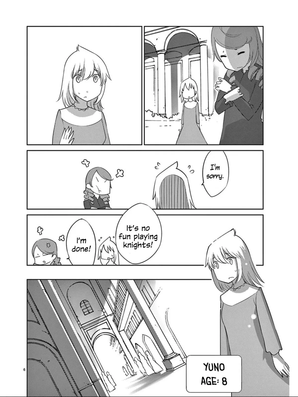Read Blade Prey chapter 86 image 6 on Lezhin