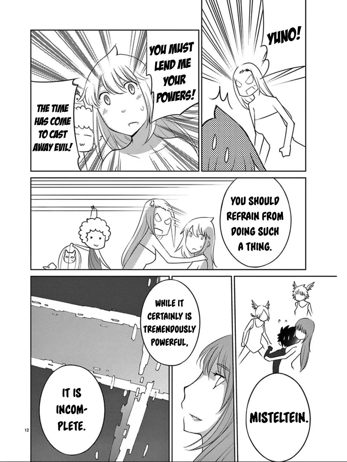 Read Blade Prey chapter 87 image 12 on Lezhin