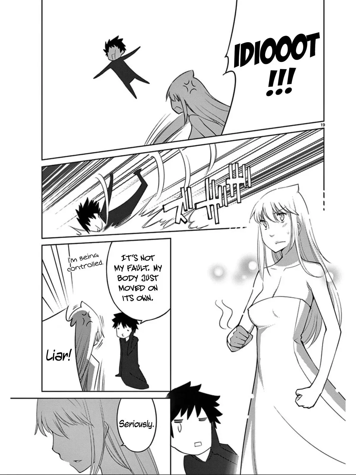 Read Blade Prey chapter 87 image 19 on Lezhin