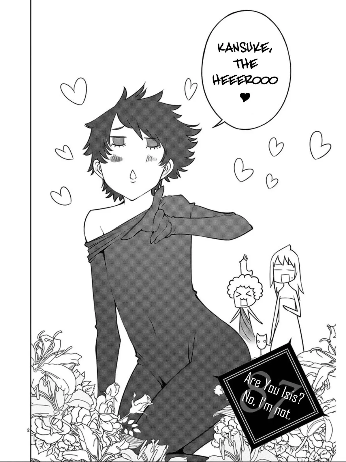 Read Blade Prey chapter 87 image 2 on Lezhin