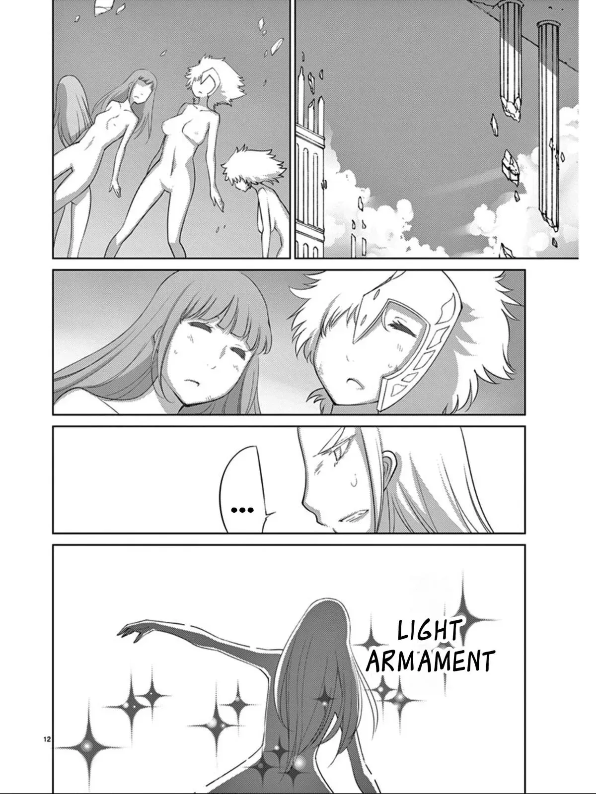 Read Blade Prey chapter 88 image 11 on Lezhin