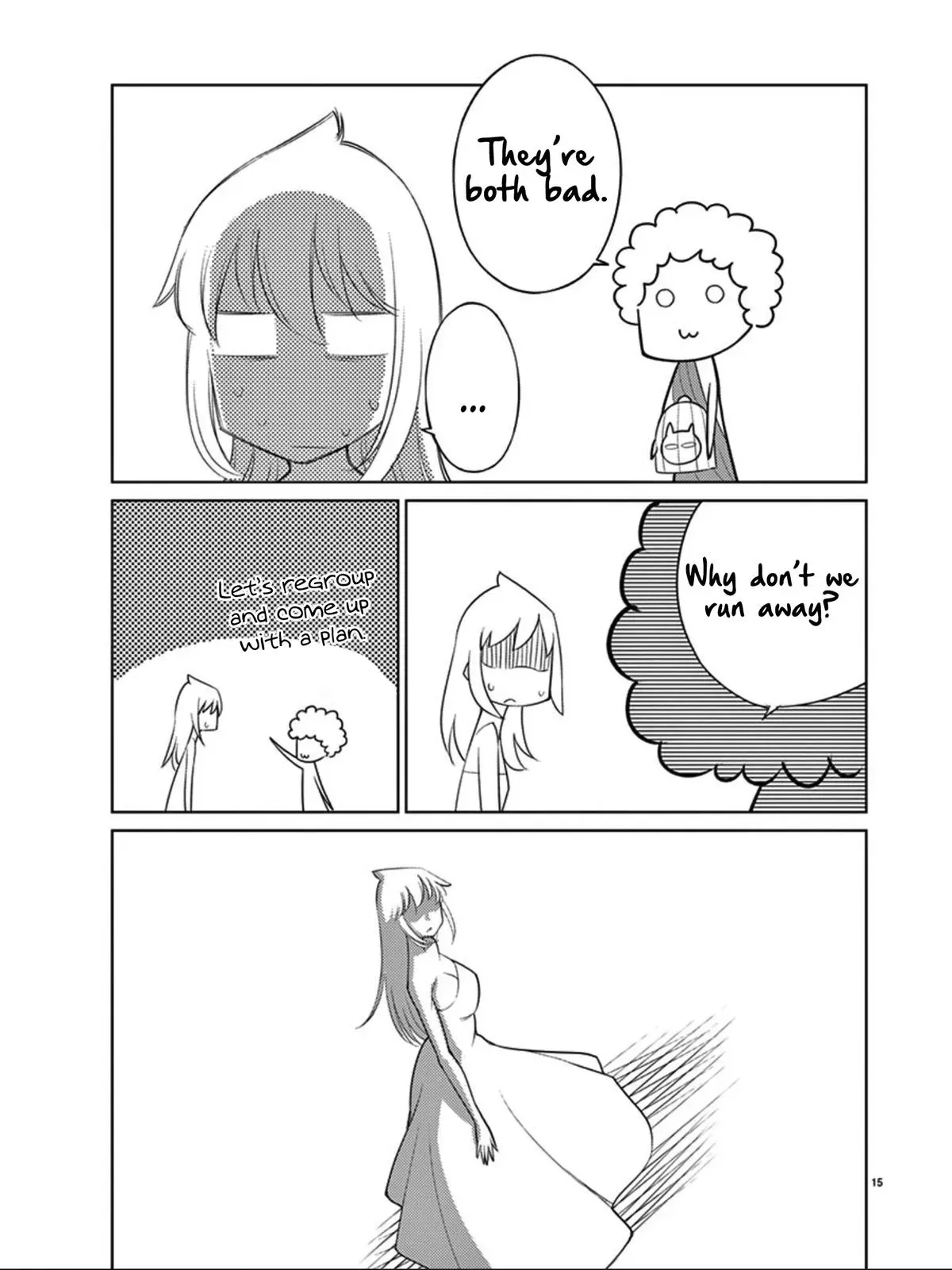 Read Blade Prey chapter 88 image 14 on Lezhin