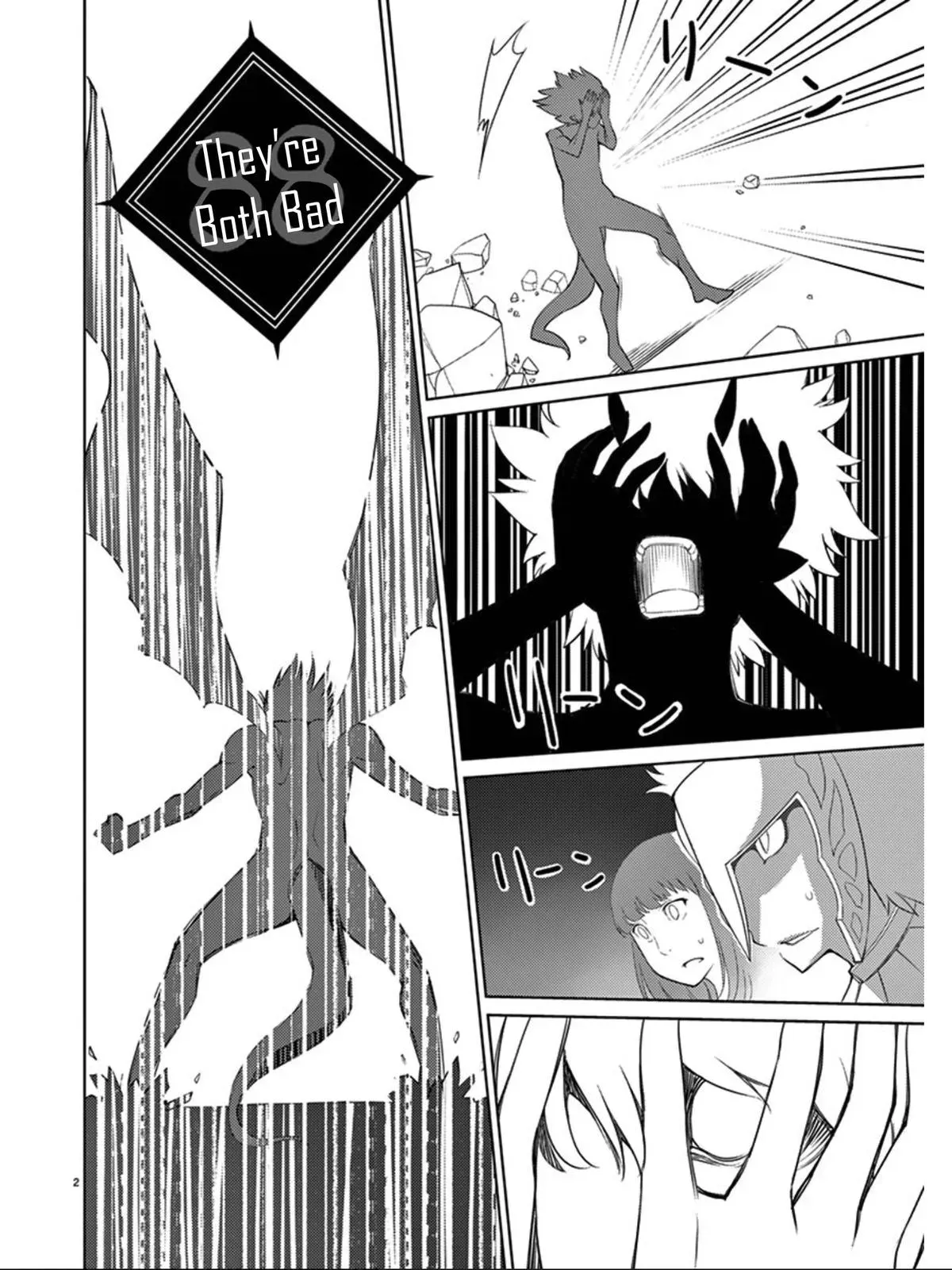 Read Blade Prey chapter 88 image 2 on Lezhin