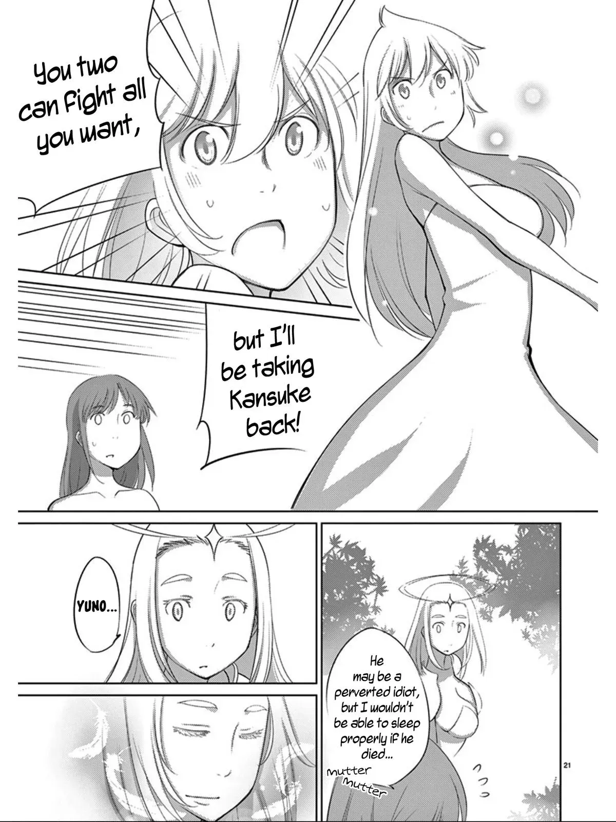 Read Blade Prey chapter 88 image 20 on Lezhin