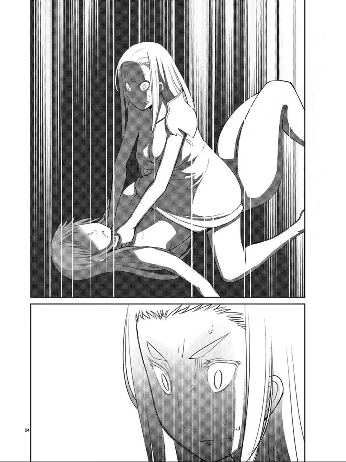 Read Blade Prey chapter 88 image 23 on Lezhin
