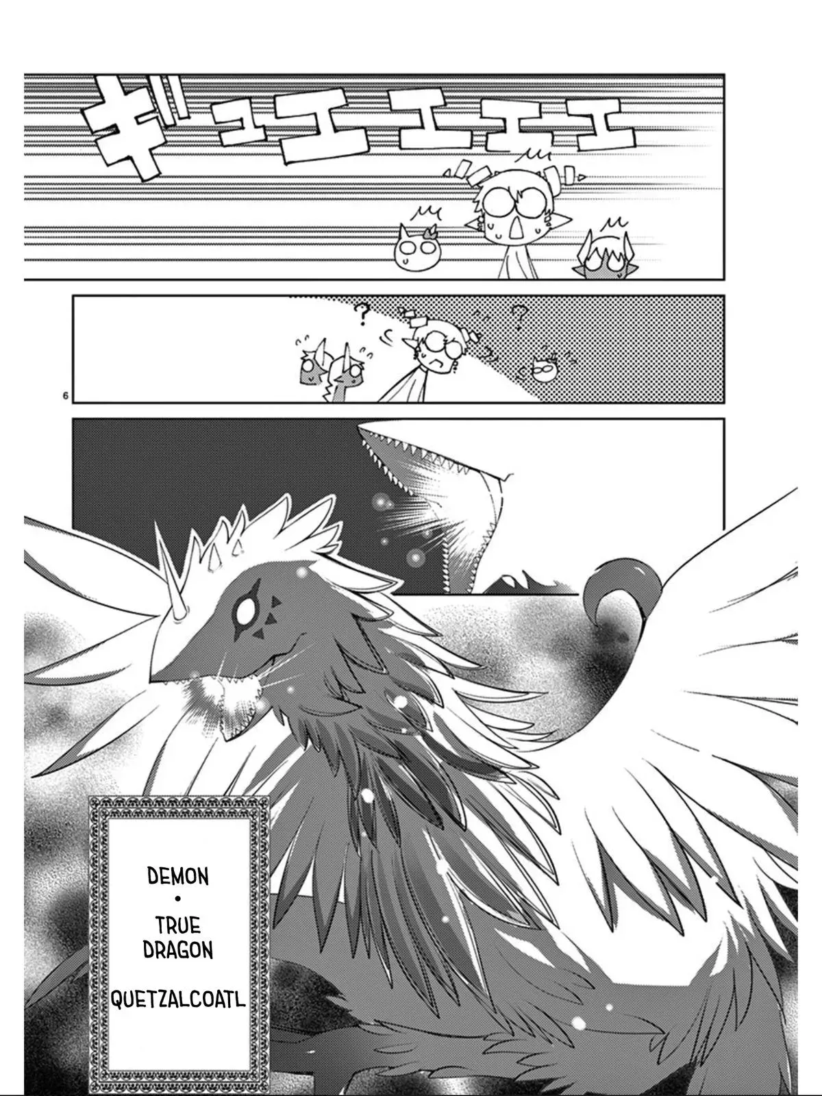 Read Blade Prey chapter 88 image 6 on Lezhin