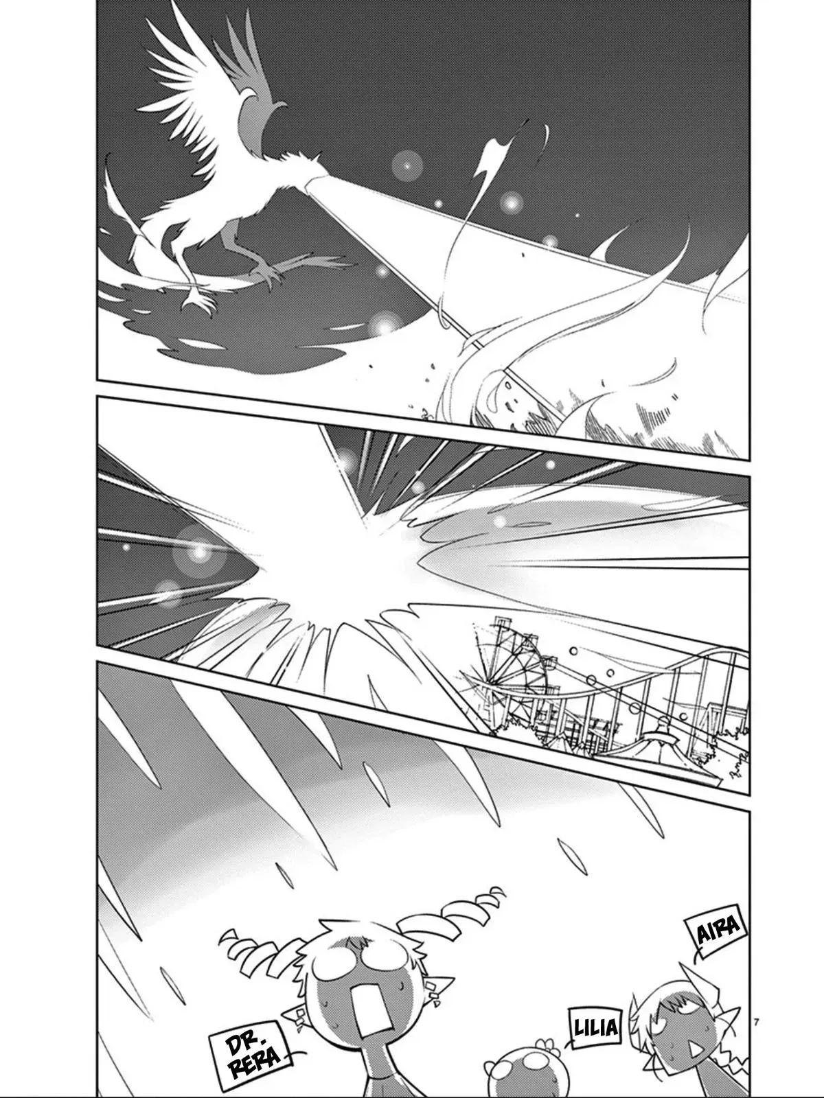Read Blade Prey chapter 88 image 7 on Lezhin