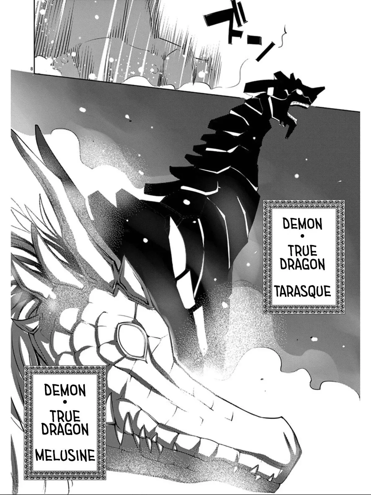 Read Blade Prey chapter 88 image 8 on Lezhin