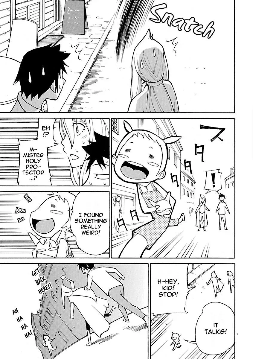 Read Blade Prey chapter 9 image 10 on Lezhin