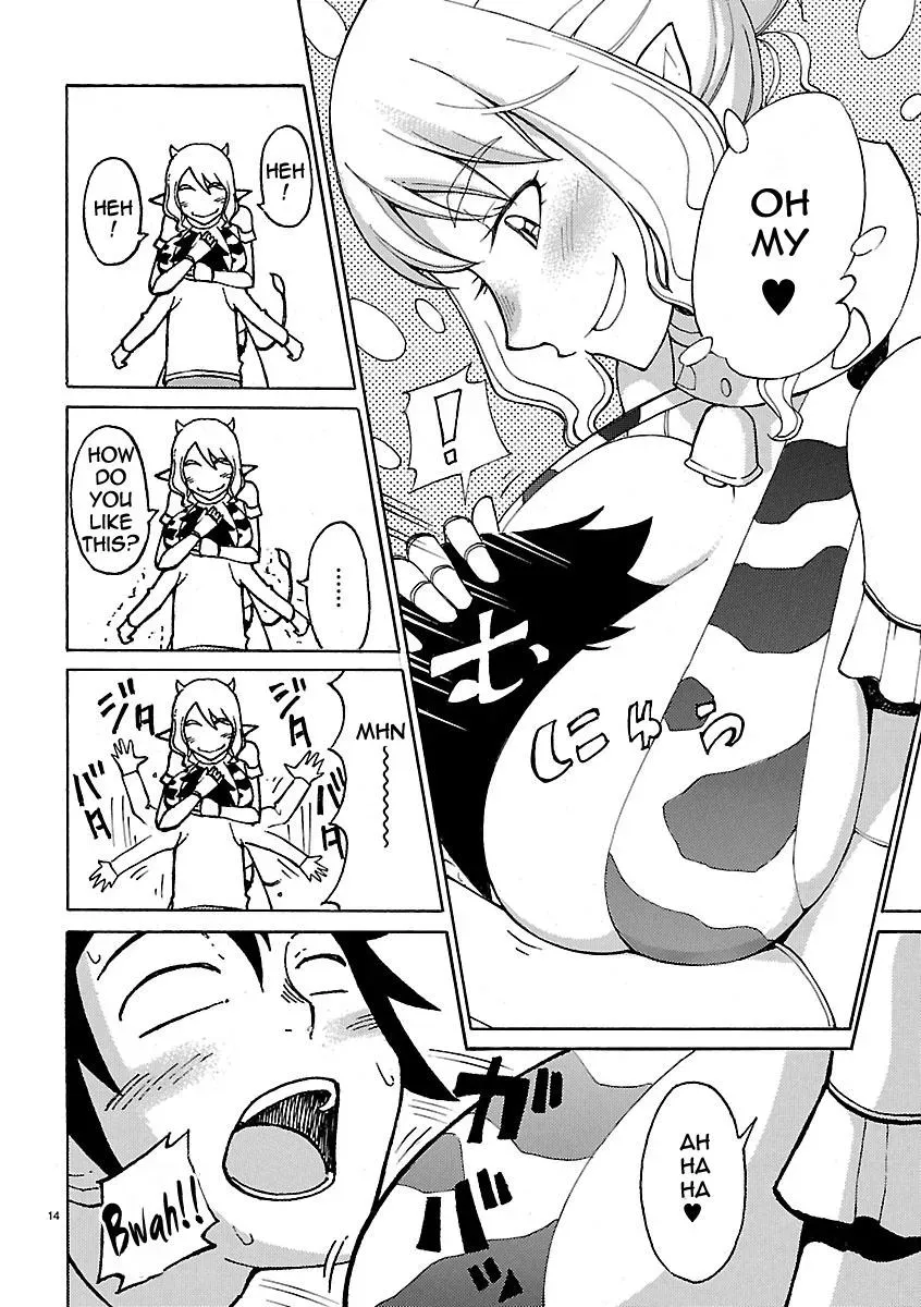 Read Blade Prey chapter 9 image 17 on Lezhin