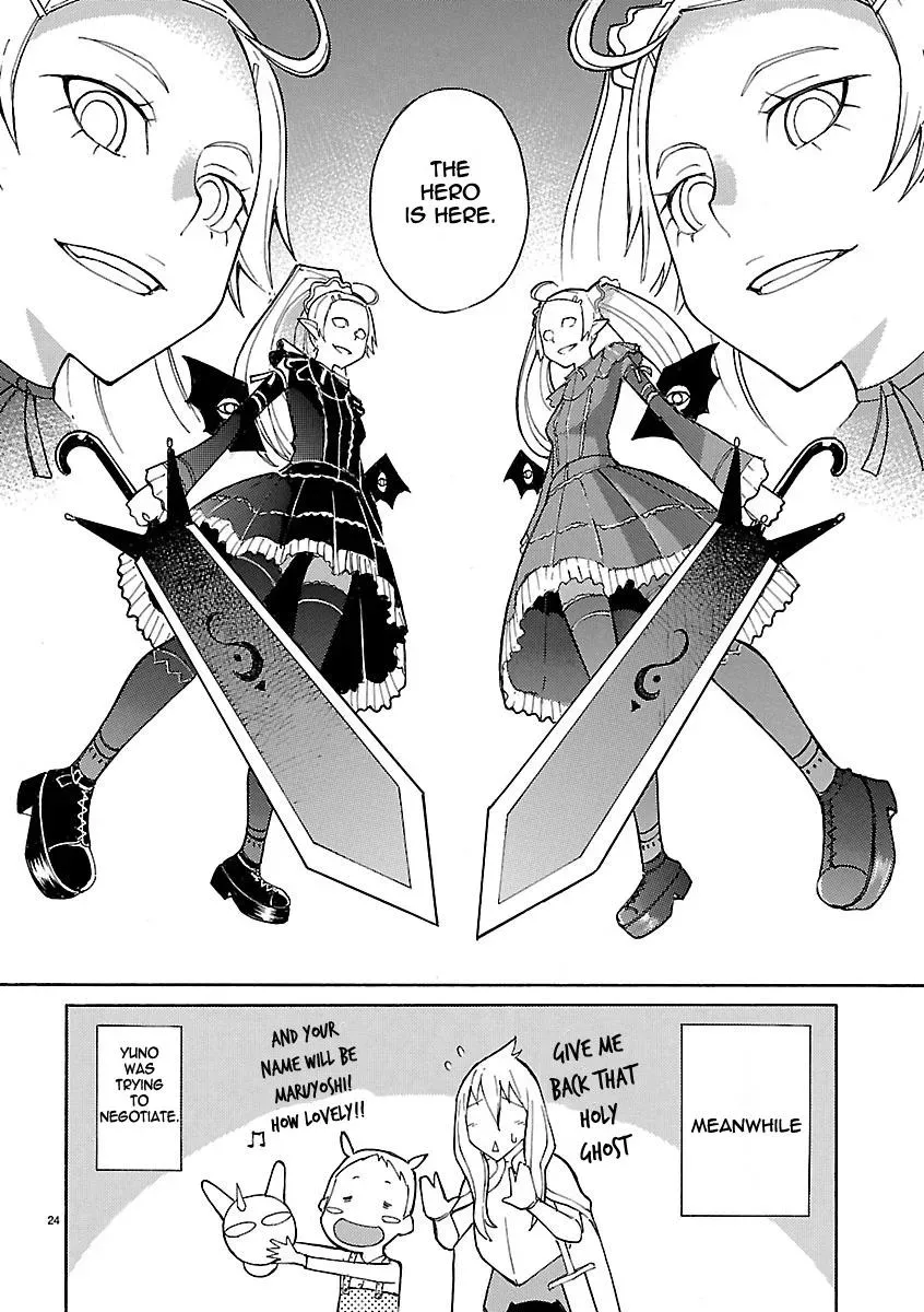 Read Blade Prey chapter 9 image 27 on Lezhin
