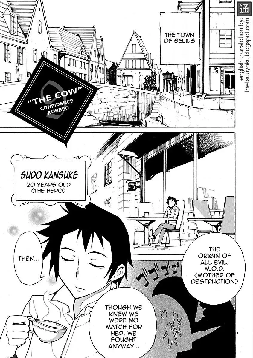 Read Blade Prey chapter 9 image 4 on Lezhin