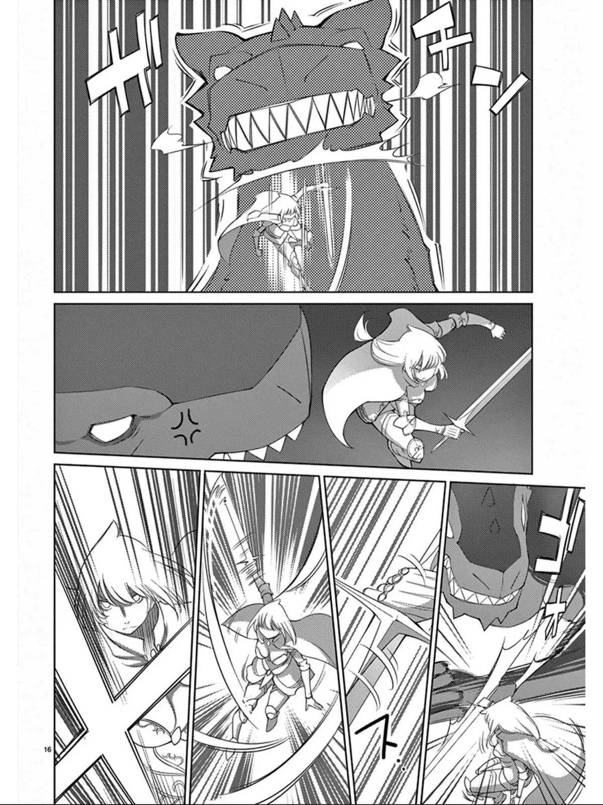 Read Blade Prey chapter 91 image 16 on Lezhin