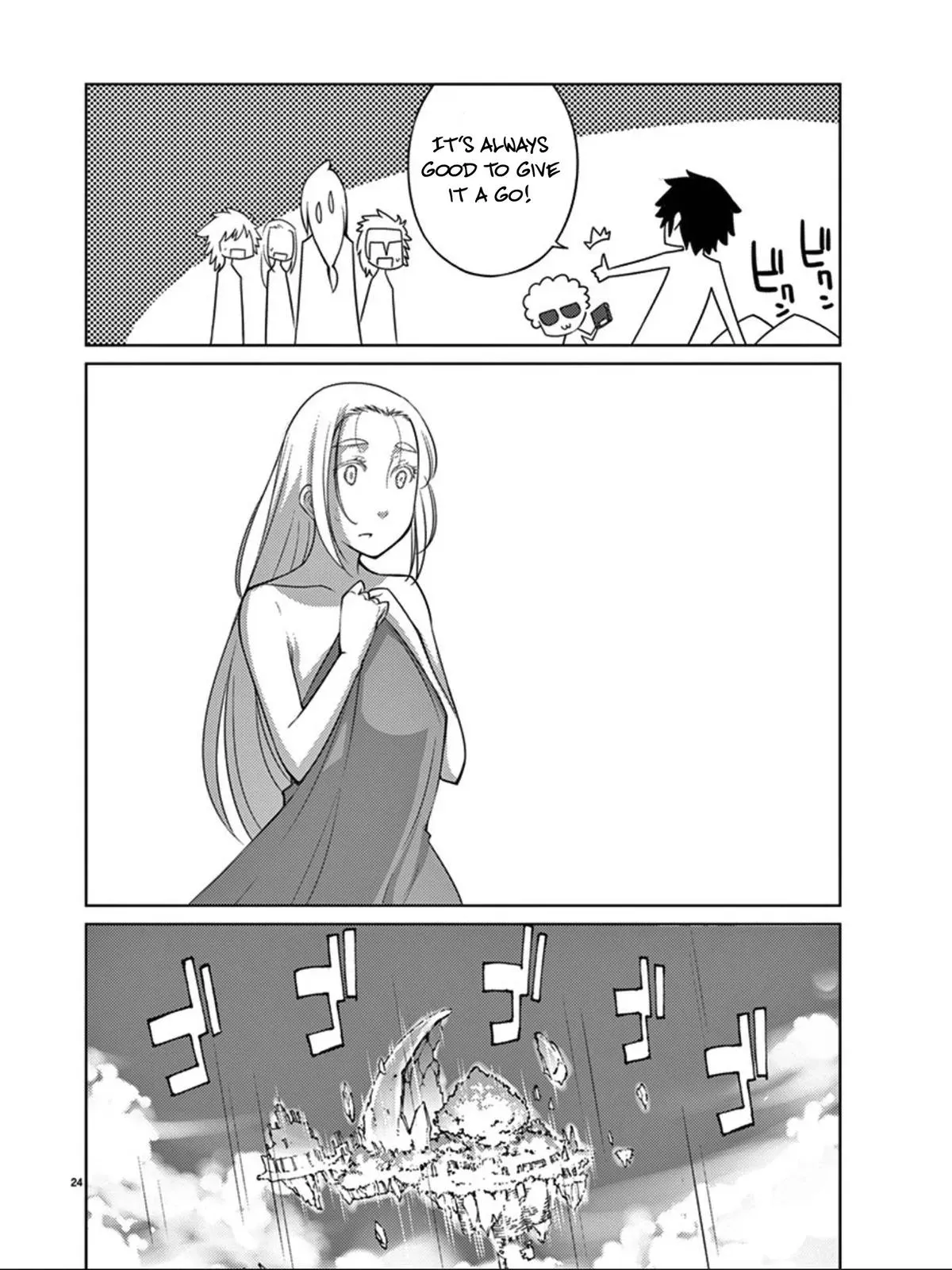Read Blade Prey chapter 91 image 24 on Lezhin