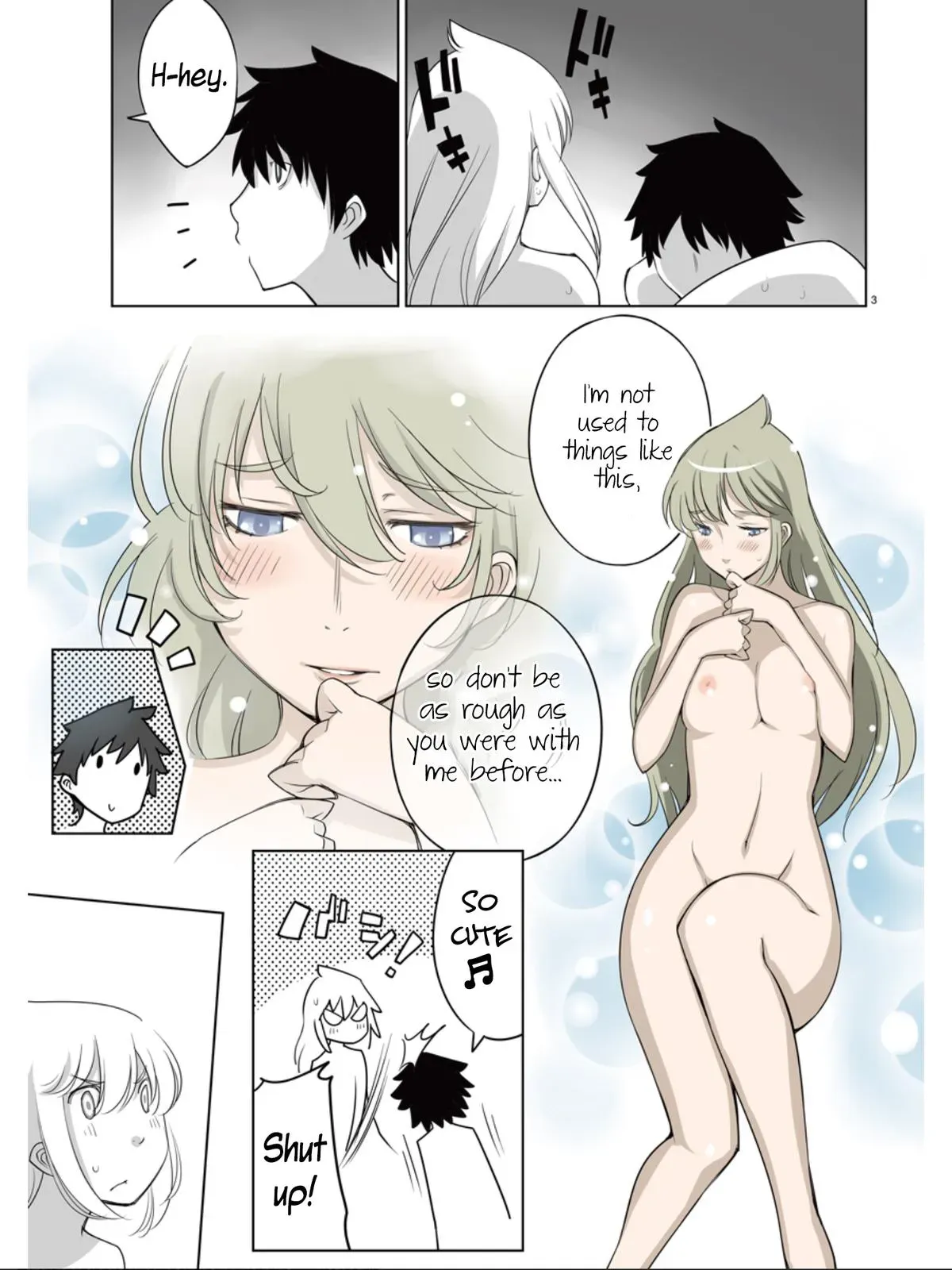 Read Blade Prey chapter 91 image 3 on Lezhin